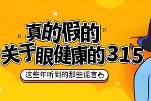 BBC年度体育人物提名公布：哈兰德、邦马蒂、小德、维斯塔潘在列