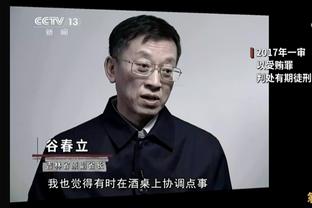 1-0绝杀阿森纳后，86岁的波尔图主席平托-达科斯塔激动落泪