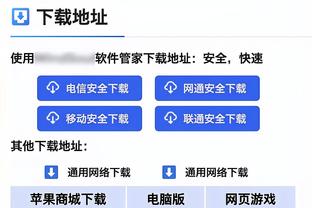 阿尔瓦拉多谈抢断詹姆斯：很吃惊 因为他总看录像&对我有警惕的