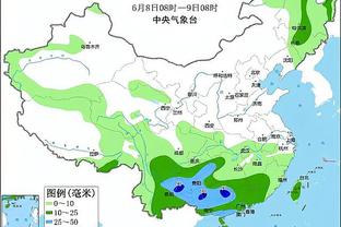 Kaiyun体育全站入口截图3