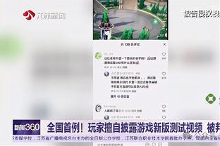 足球报：国足抢开局吴曦很有必要首发，扬科维奇或用满5名替补