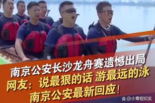 本赛季欧冠曼城多项数据为各队最佳：射门159次，进球21个