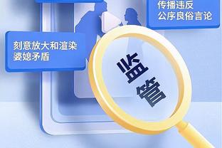 雷恩绝平球为何被取消？罗体：主罚任意球球员连续两次触球违规