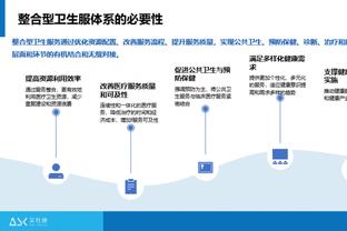 太阳报：索斯盖特执教年薪300万镑，副业搞房地产一年赚了250万镑